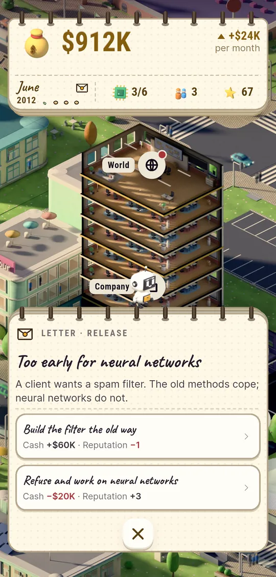 AI Inc: Tycoon screenshot